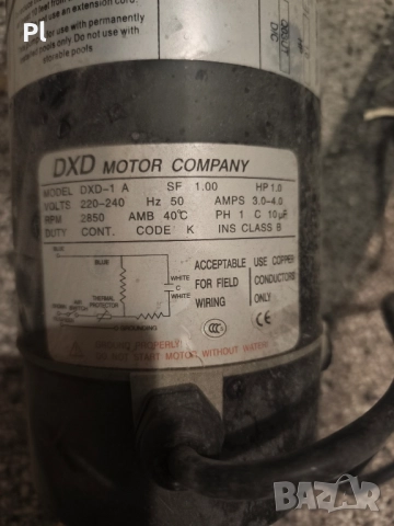 Помпа за джакузи, снимка 3 - Басейни и аксесоари - 51980582