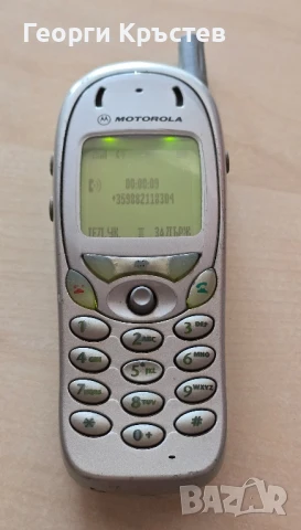 Motorola T280 Timeport - не зарежда, снимка 9 - Motorola - 50725326
