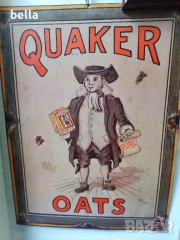 ЛАМАРИНЕНА ТАБЕЛА , снимка 3 - Антикварни и старинни предмети - 48688924