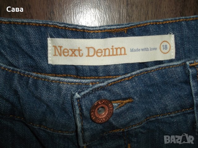 Къси панталони NAUTICA, NEXT   мъжки,ХЛ, снимка 6 - Къси панталони - 29434312