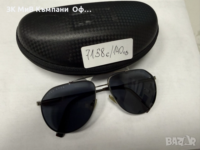 Мъжки слънчеви очила HUGO BOSS 1326/S, снимка 2 - Слънчеви и диоптрични очила - 52890511