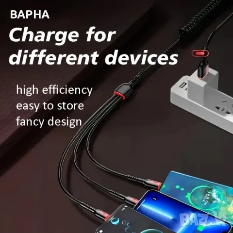 Универсален USB кабел за зареждане и пренос на данни, снимка 5 - USB кабели - 49252994