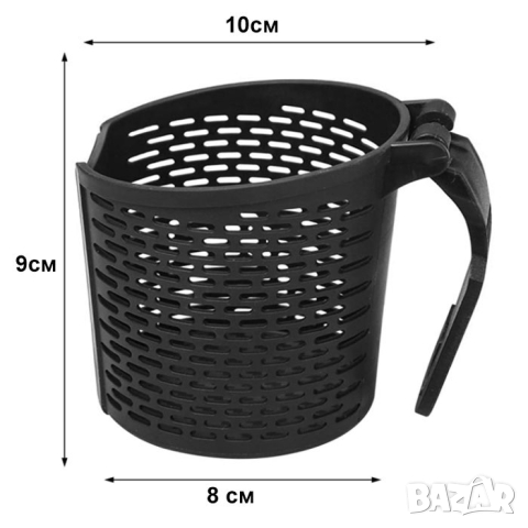 Стойка за чаша, снимка 5 - Аксесоари и консумативи - 44816334