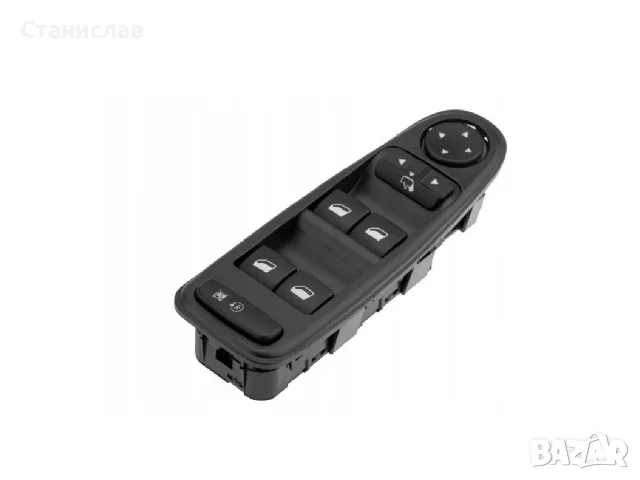 Бутони за електрически стъкла за Citroen C4 Picasso, Citroen C4 Grand Picasso – 96639383ZD