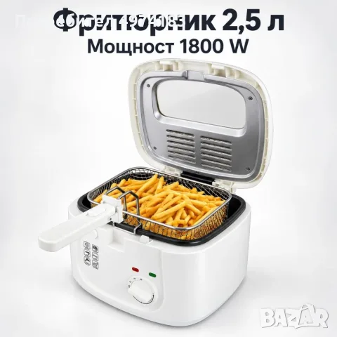Електрически фритюрник, снимка 2 - Фритюрници - 56435062