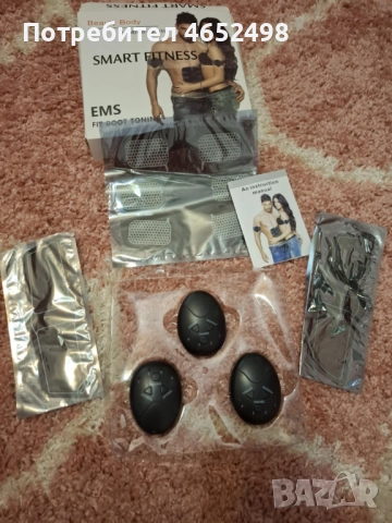 Комплект електростимулатори за масаж, снимка 2 - Други спортове - 52468864