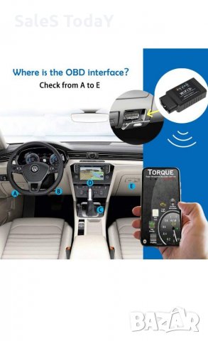 Уред за диагностика OBD2 READER, WIFI , снимка 3 - Аксесоари и консумативи - 29852572