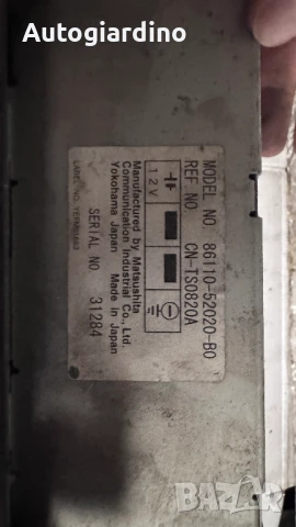 Климатичен блок / панел / табло зa Toyota Yaris - FA031625A  / 86110-52020-B0 / CN-TS0820A, снимка 2 - Части - 50726077