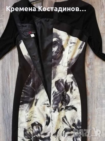 Rosi fashion - рокля XS, снимка 3 - Рокли - 30461324