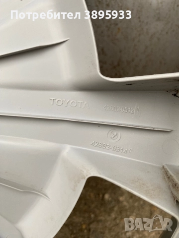 Оригинани тасове на Toyota 16”, снимка 5 - Аксесоари и консумативи - 52338720