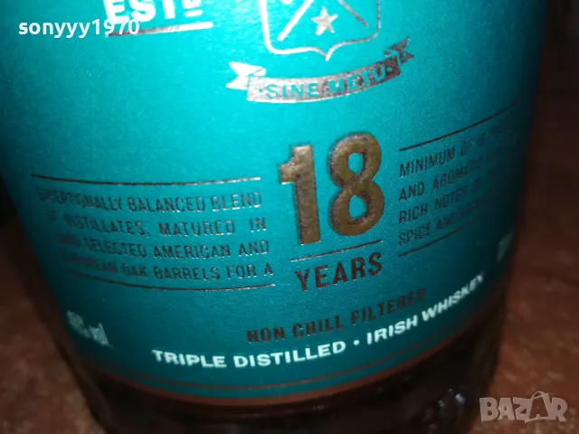 JAMESON 18 YEARS-ПРАЗНО ШИШЕ ЗА КОЛЕКЦИЯ 2802251753, снимка 5 - Колекции - 49316679