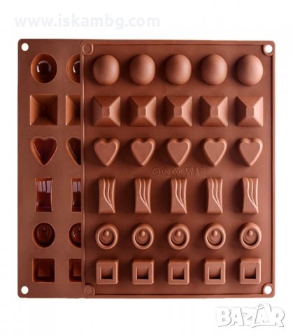 СИЛИКОНОВИ МОЛДОВЕ ЗА БОНБОНИ С РАЗЛИЧНИ ФОРМИ - код 2874, снимка 14 - Форми - 33911004