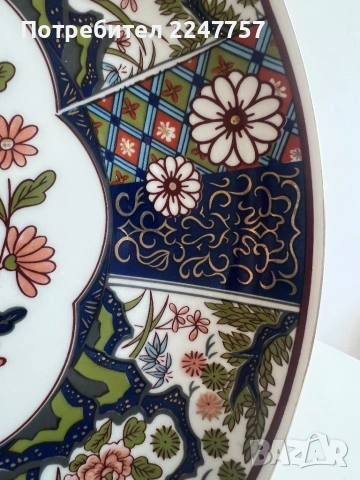 Японско плато порцелан 31 см, снимка 4 - Антикварни и старинни предмети - 54005856