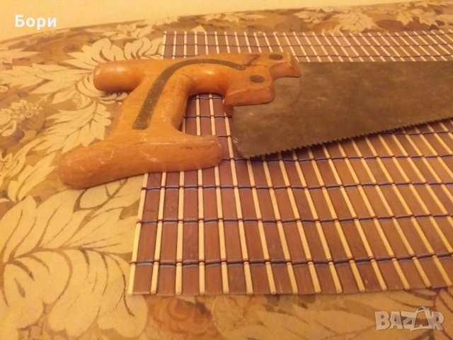 1950 DIE QUALITATS MARKE- ТРИОН, снимка 6 - Други ценни предмети - 30214510