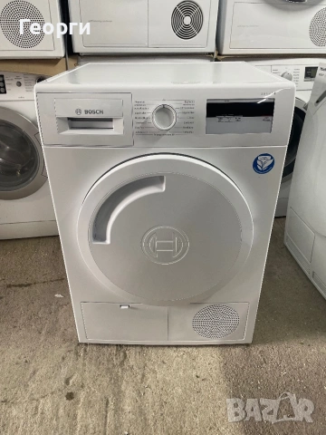 Bosch Serie 4 сушилня термопомпа 