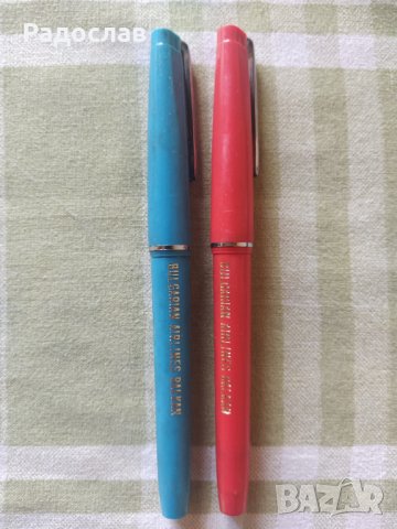 стари флумастери БГА БАЛКАН 