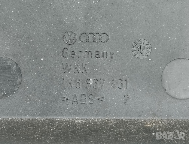 капаче в багажника Golf 5-  1K6867461, снимка 2 - Аксесоари и консумативи - 44528913