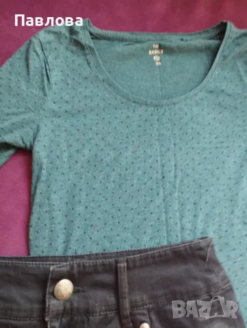 С&А сет за 20 лева S номер, снимка 4 - Поли - 49420914