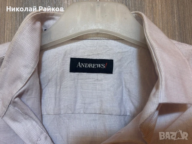 Риза Andrews active fit , снимка 2 - Ризи - 50839853