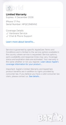 НОВ❗️ iPhone 17 Pro ❗️Лизинг от 85лв/м ❗️ Deep Blue ❗️ГАРАНЦИЯ❗️256Gb⚠️, снимка 13 - Apple iPhone - 52708628