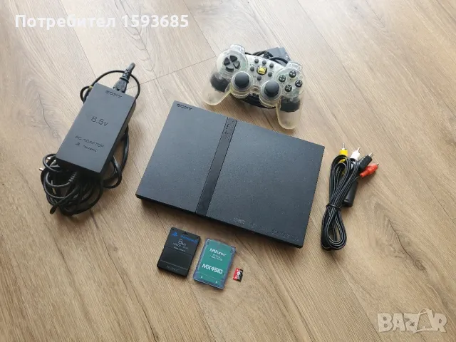 Хакнат Playstation 2 с качени много игри, снимка 1 - PlayStation конзоли - 48975419