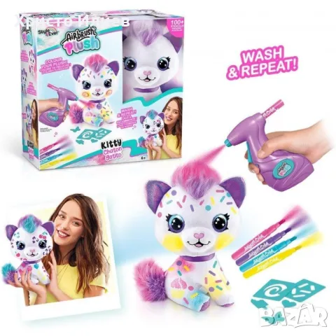 Плюшена играчка коте за оцветяване Canal Toys Airbrush plush Творчески комплект, снимка 3 - Плюшени играчки - 49463516