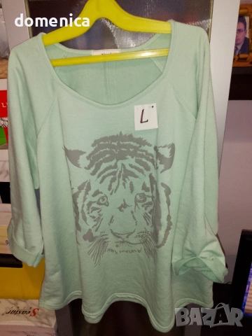 Дамски блузи пролет-есен