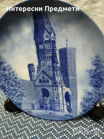 Колекционерска немска порцеланова чиния , снимка 3 - Декорация за дома - 50462489
