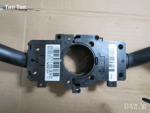 КОРМИЛЕН КЛЮЧ 4B0953503G 8L0953513J VW SEAT SKODA, снимка 2 - Части - 50576236