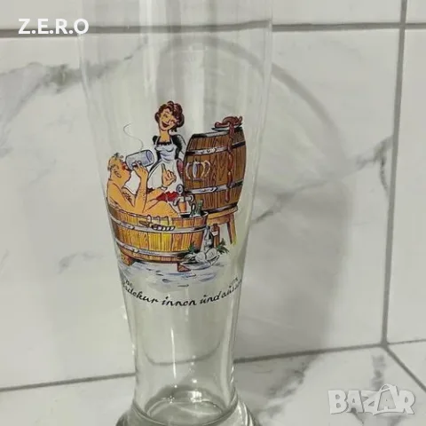 Витринна немска халба, снимка 2 - Чаши - 56118413