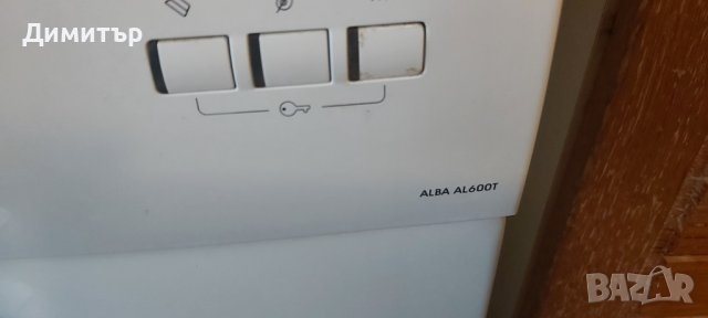 Продавам части за пералня Краун марка ALBA AL600T  , снимка 2 - Перални - 38922214