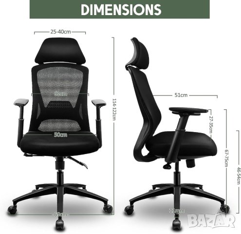 ПРОМОЦИЯ Ергономичен офис стол CEC001(ES-200-1/ES-200-2), снимка 4 - Столове - 42086682