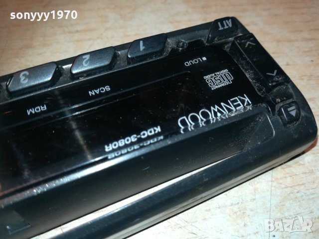 kenwood kdc-3080r-cd панел за кола 0811201125, снимка 11 - Аксесоари и консумативи - 30713454