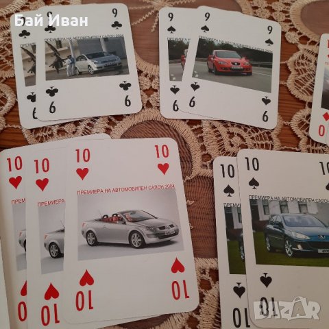 Колекционерски карти за игра с коли , автомобили на Лукойл -  от 2004 год.-хит цена !, снимка 6 - Колекции - 31311390