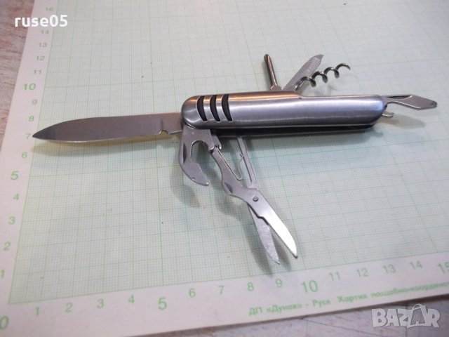 Ножка многофункционална с метални чирени - 2, снимка 4 - Други ценни предмети - 31510646