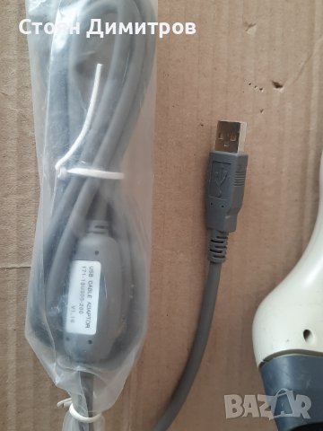 Баркод скенер, Barcode scanner USB, снимка 3 - Принтери, копири, скенери - 38110942