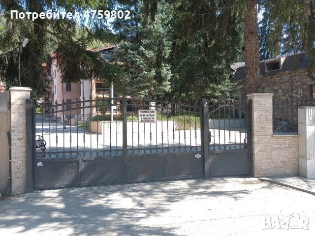 Продава Апартамент в гр.Велинград, снимка 14 - Апартаменти - 53944864