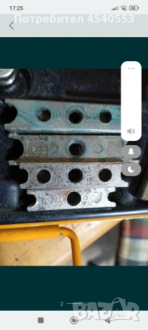 Ръчен тръбогиб Ротенбергер, снимка 2 - Други инструменти - 53166310