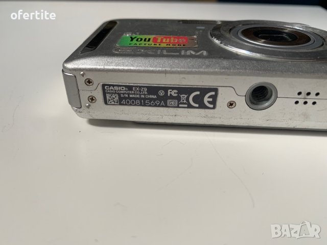 ✅ Casio 🔝 EX-Z9, снимка 4 - Фотоапарати - 42070000