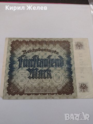Райх банкнота - Германия - 5000 марки / 1922 година - 17973, снимка 7 - Нумизматика и бонистика - 31031268