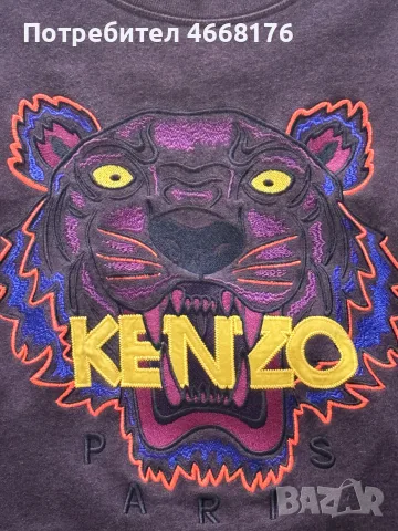 Kenzo блуза оригинална, снимка 2 - Суичъри - 56477420