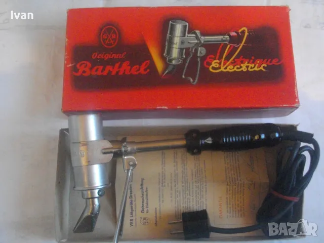 НОВ ЕЛЕКТРИЧЕСКИ ПОЯЛНИК 400 ВАТА РЕОТАНОВ ВИСОК КЛАС BARTHEL Старо качество 1983г. Колекционерски, снимка 2 - Поялници и запояване - 47943255