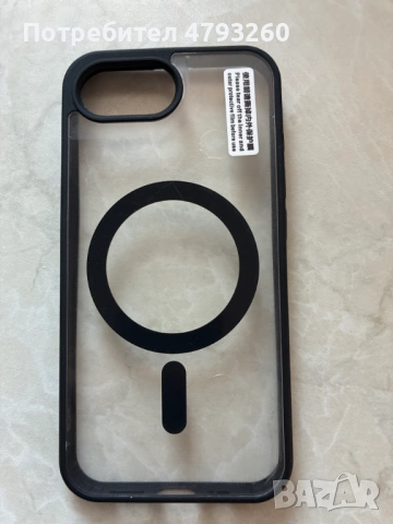 Кейс(калъф)за iPhone 16e