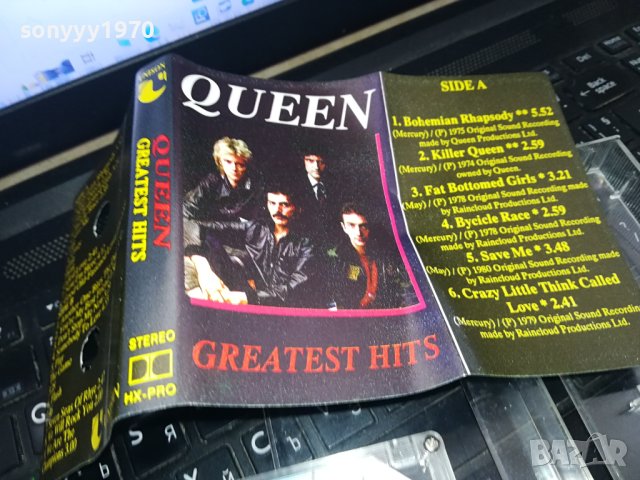 Queen-Greatest Hits 1 Unison касета 2102241326, снимка 16 - Аудио касети - 44398932