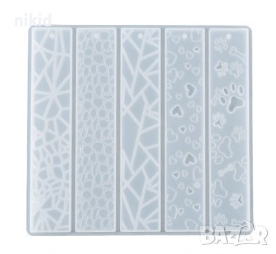 5 в 1 книгоразделител Bookmark силиконов молд форма смола, снимка 4 - Форми - 37944915