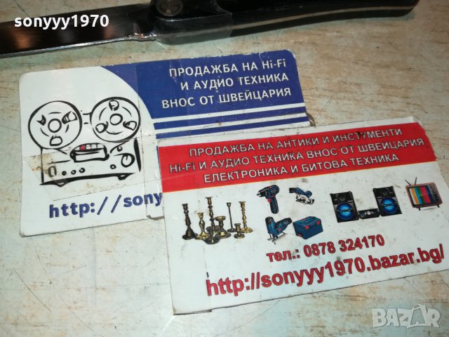 LAGUIOLE HERITAGE-FRANCE 2 НОЖА 0612211839, снимка 3 - Колекции - 35050868