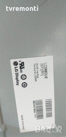 лед диоди от панел LC500DUE (SF) (R1)