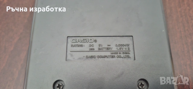 casio fx-82 super fraction калкулатор елка математика математически калкулатор, снимка 7 - Друга електроника - 54272537