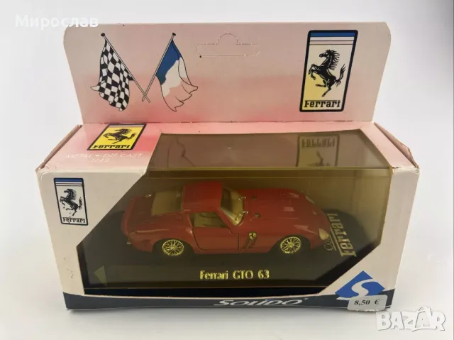 1:43 SOLIDO Ferrari 250 GTO 1963 КОЛИЧКА МОДЕЛ