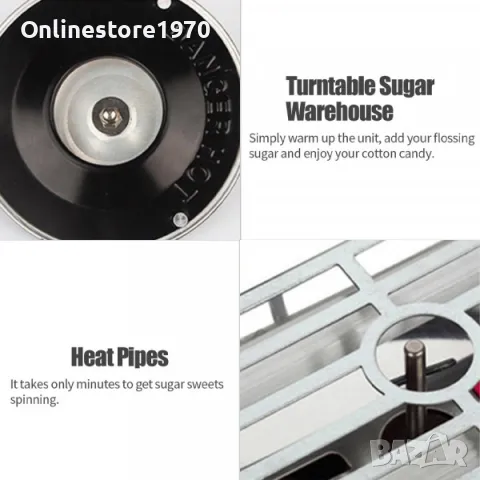 Машина за захарен памук 2г ГАРАНЦИЯ + 10клечки + мерителна лъжица, снимка 3 - Други стоки за дома - 47958916